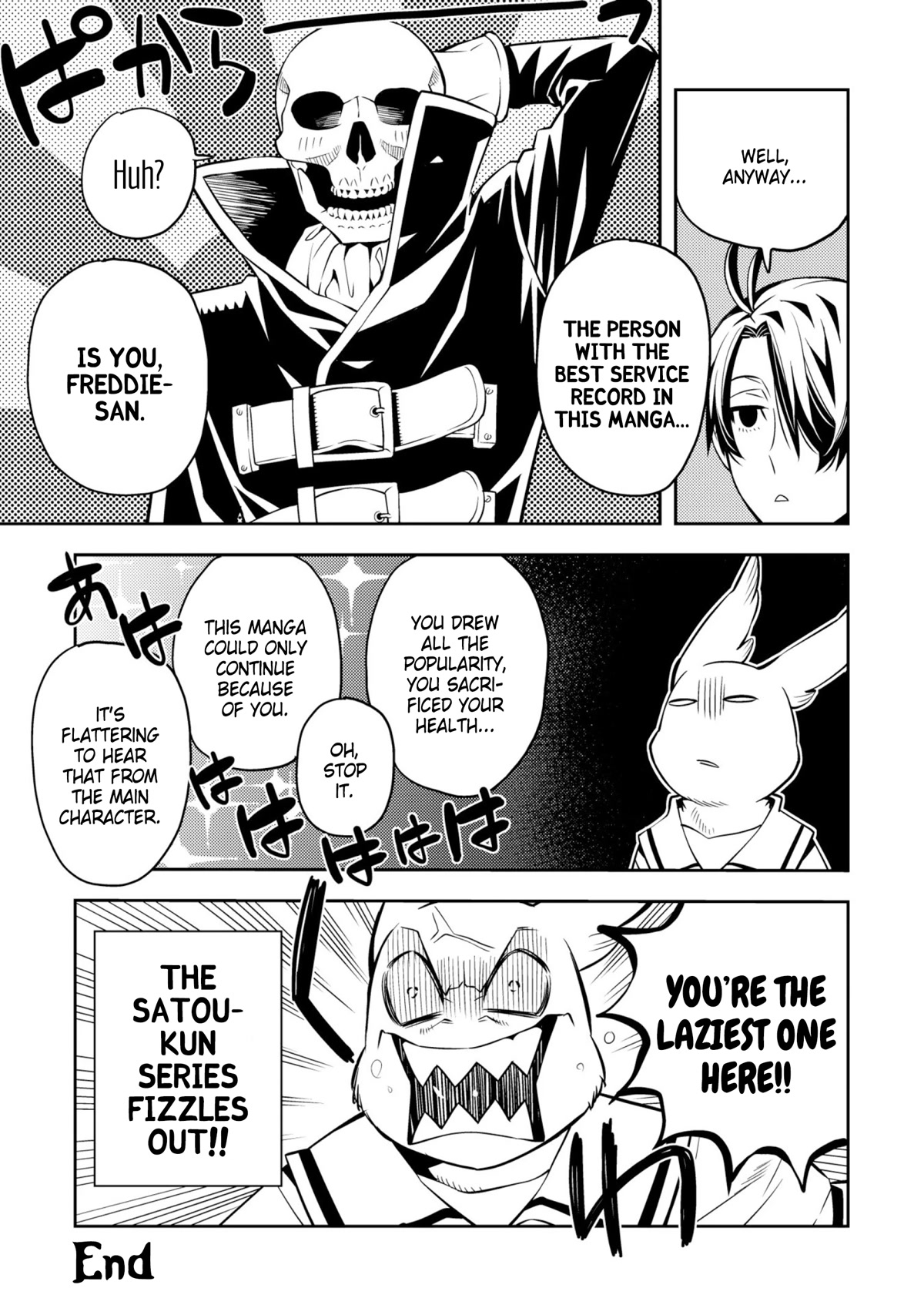 Satou-kun no Makai Koukou Hakusho Chapter 36.5 page 5 - Chapter 36.5 [END]