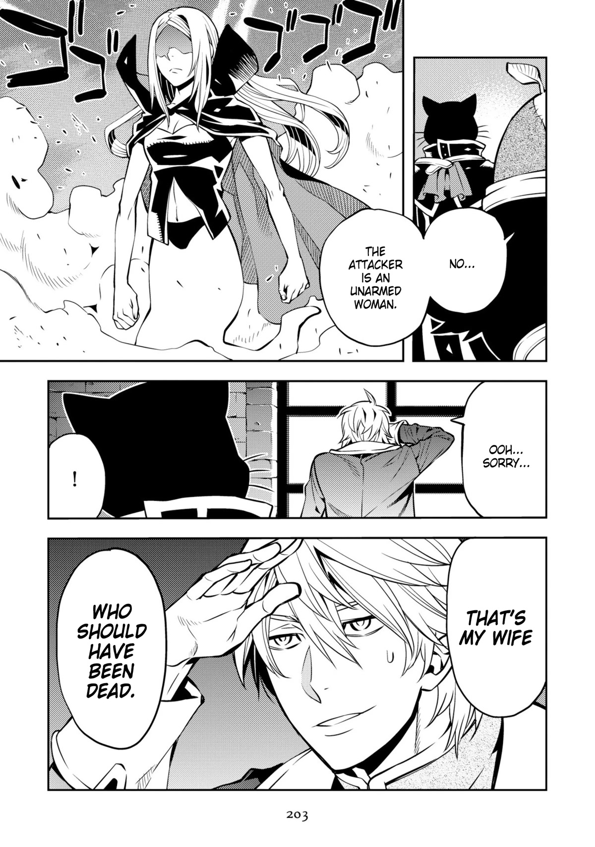 Satou-kun no Makai Koukou Hakusho Chapter 36 page 11 - Chapter 36