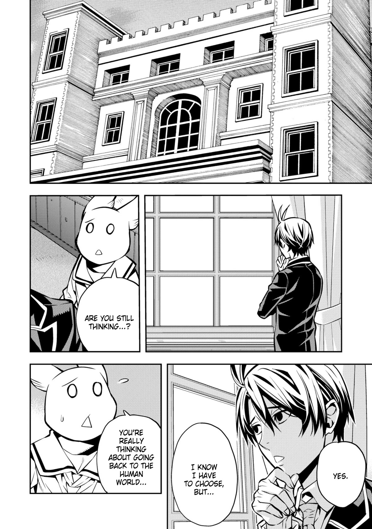 Satou-kun no Makai Koukou Hakusho Chapter 36 page 16 - Chapter 36