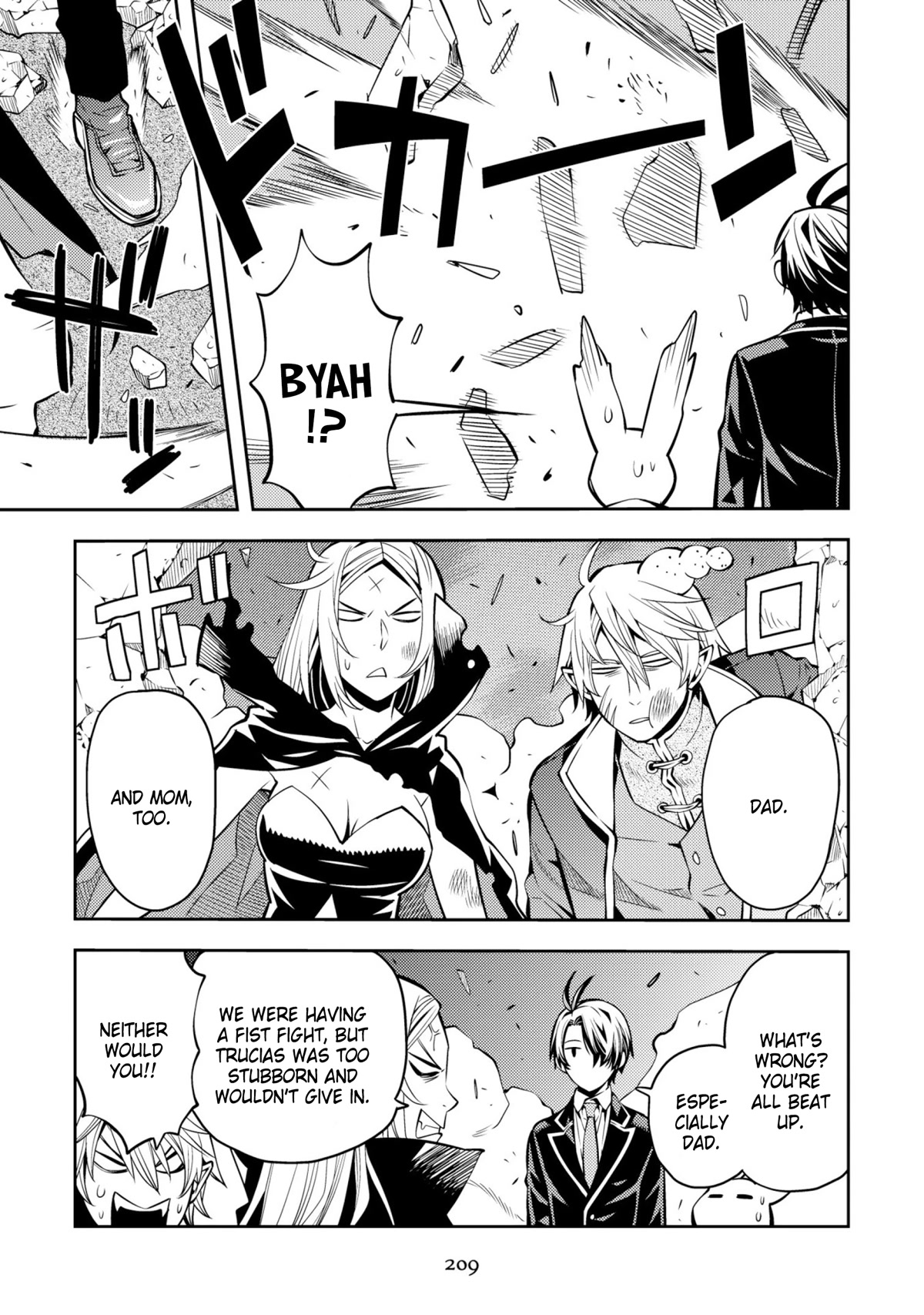 Satou-kun no Makai Koukou Hakusho Chapter 36 page 17 - Chapter 36