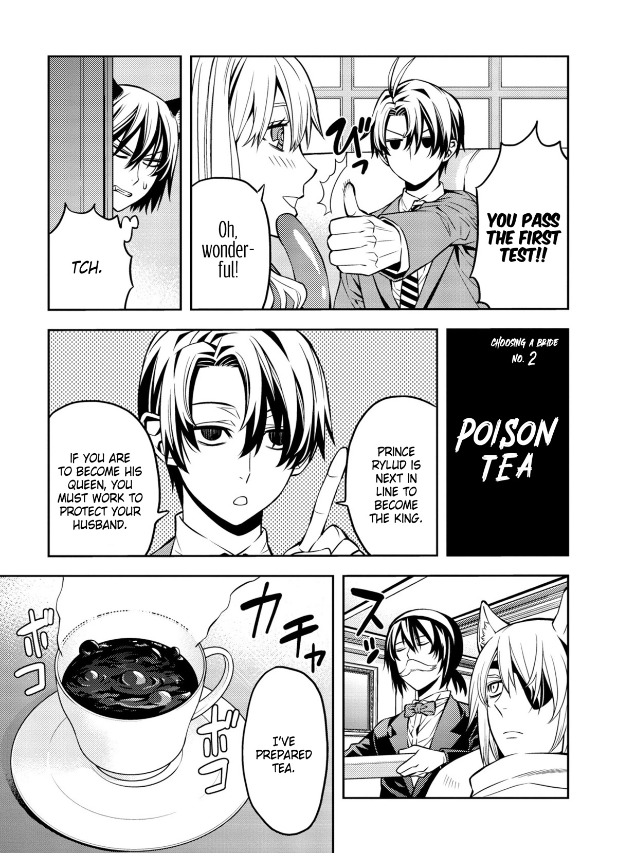 Satou-kun no Makai Koukou Hakusho Chapter 4 page 11 - Chapter 4