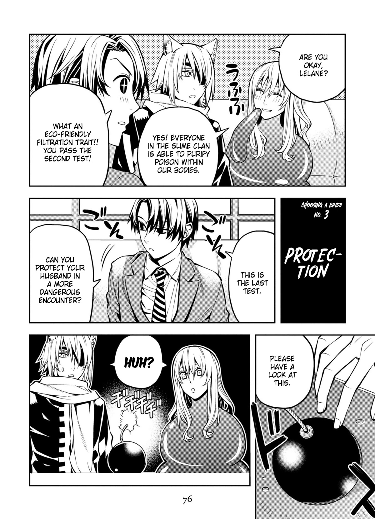 Satou-kun no Makai Koukou Hakusho Chapter 4 page 14 - Chapter 4