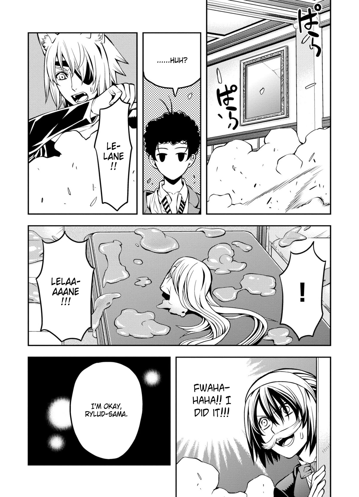 Satou-kun no Makai Koukou Hakusho Chapter 4 page 16 - Chapter 4
