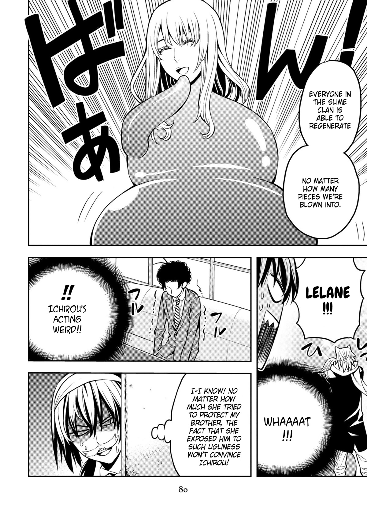 Satou-kun no Makai Koukou Hakusho Chapter 4 page 18 - Chapter 4