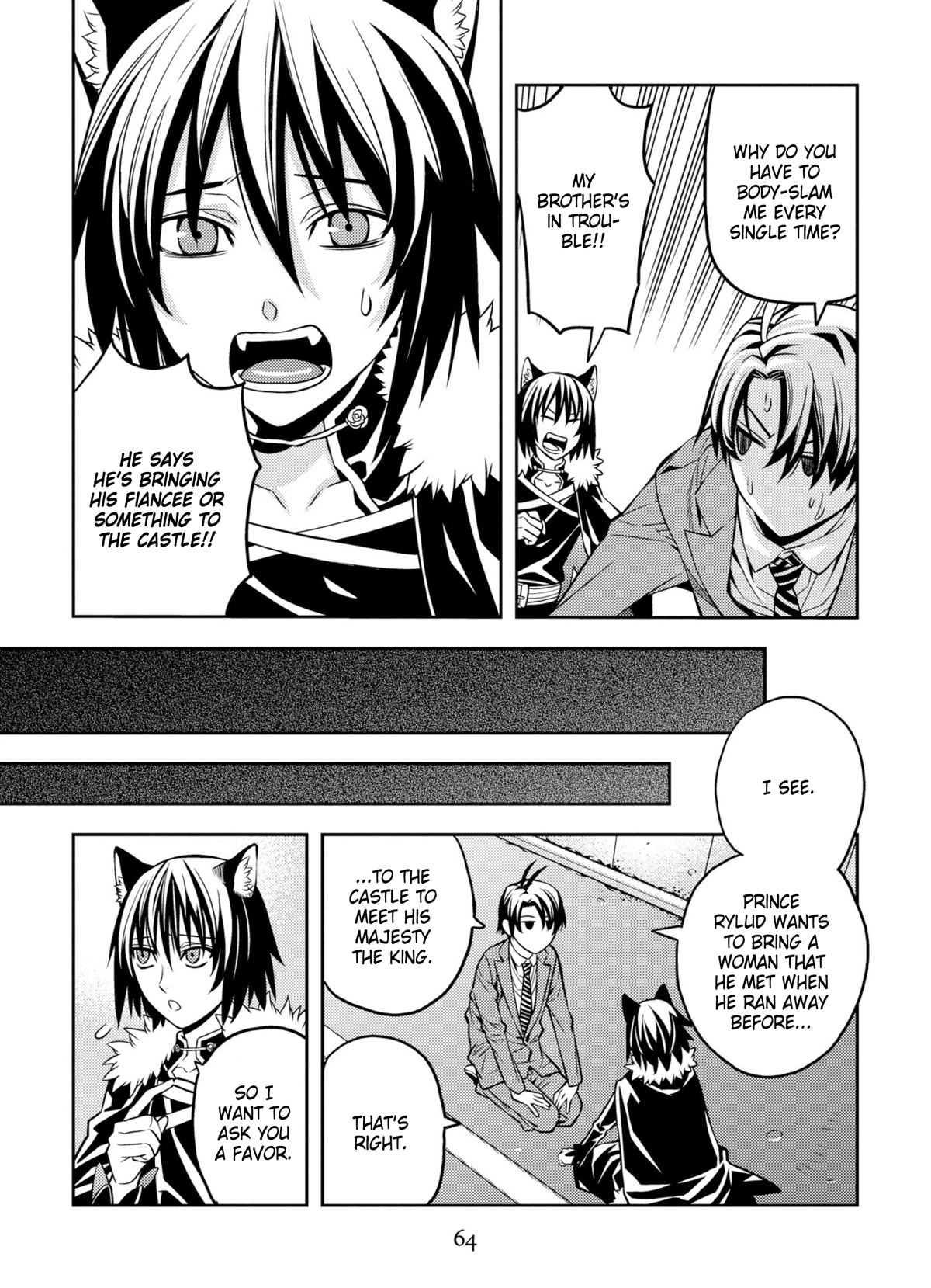 Satou-kun no Makai Koukou Hakusho Chapter 4 page 2 - Chapter 4