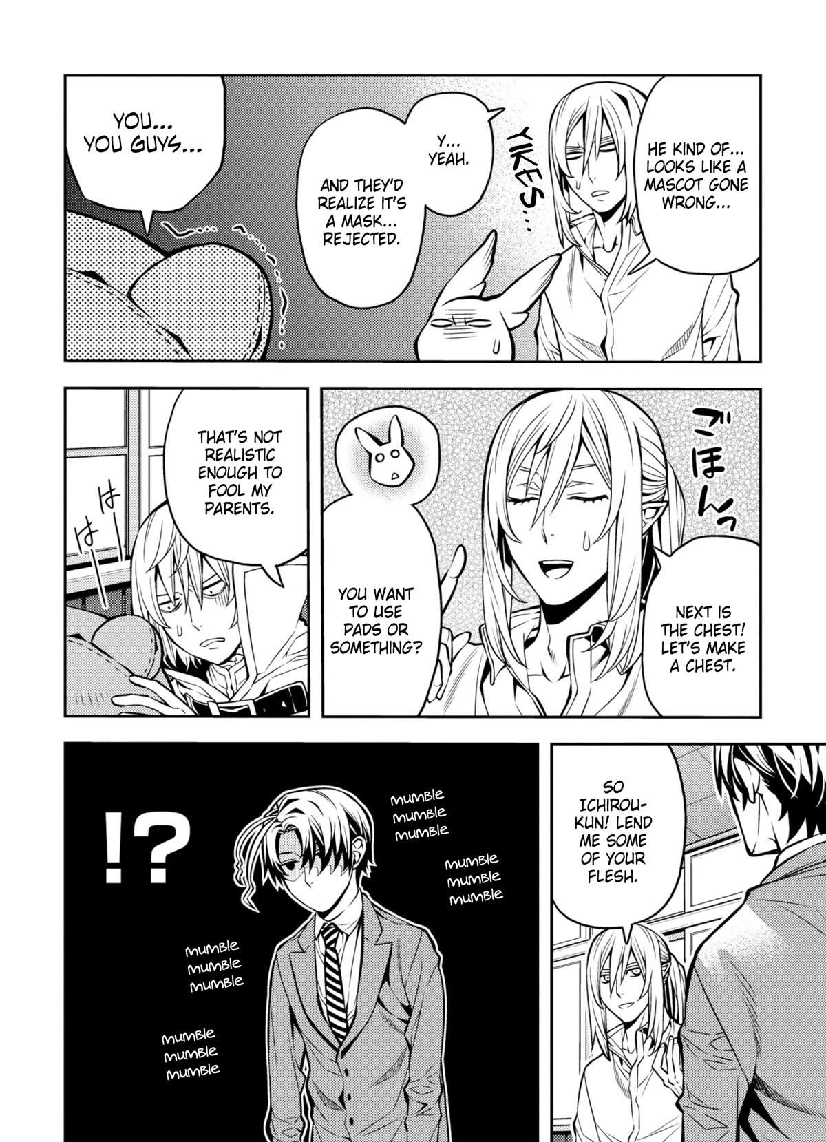 Satou-kun no Makai Koukou Hakusho Chapter 5 page 10 - Chapter 5
