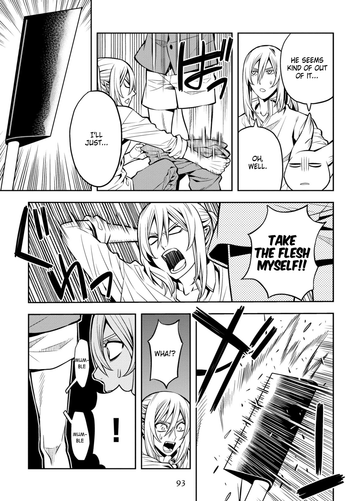 Satou-kun no Makai Koukou Hakusho Chapter 5 page 11 - Chapter 5