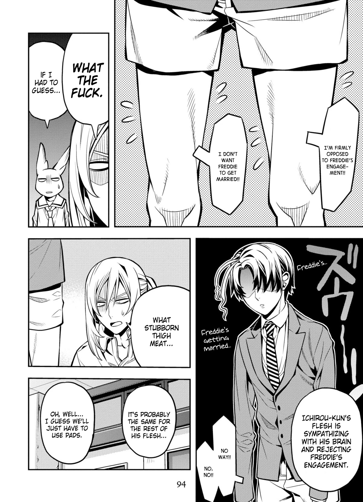 Satou-kun no Makai Koukou Hakusho Chapter 5 page 12 - Chapter 5