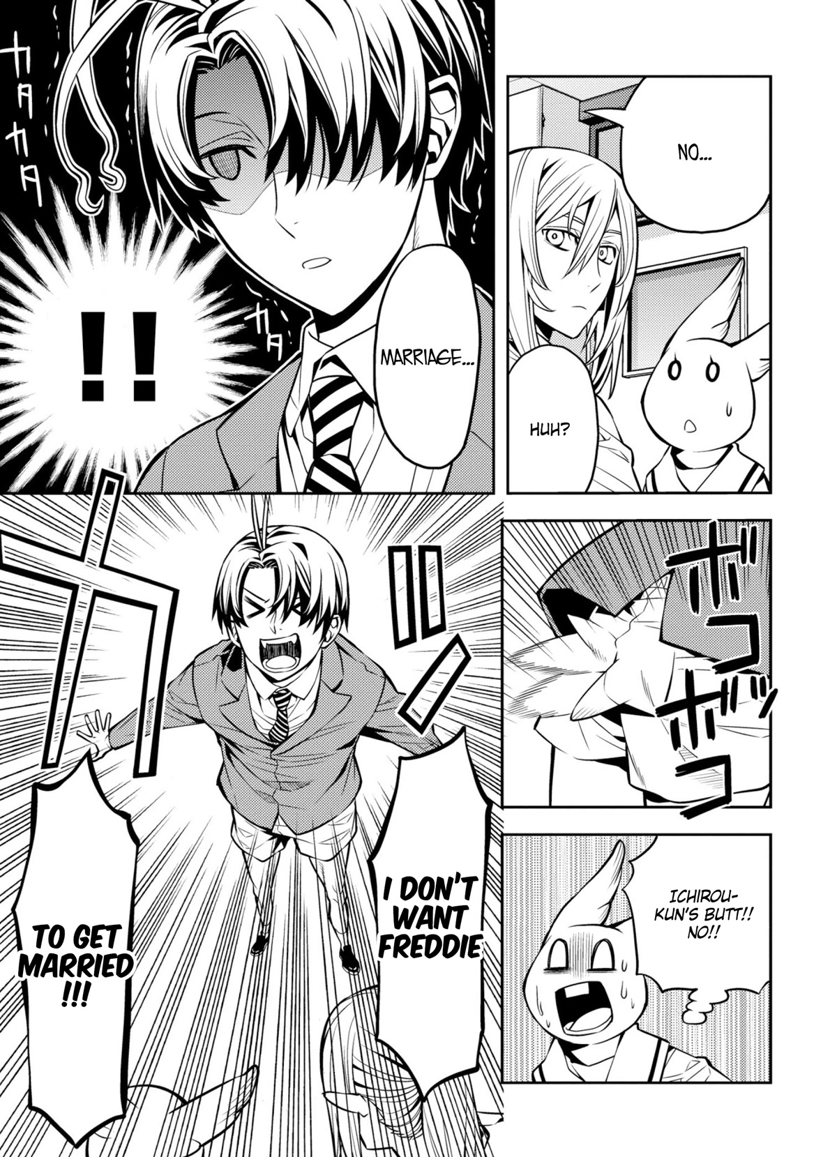 Satou-kun no Makai Koukou Hakusho Chapter 5 page 15 - Chapter 5