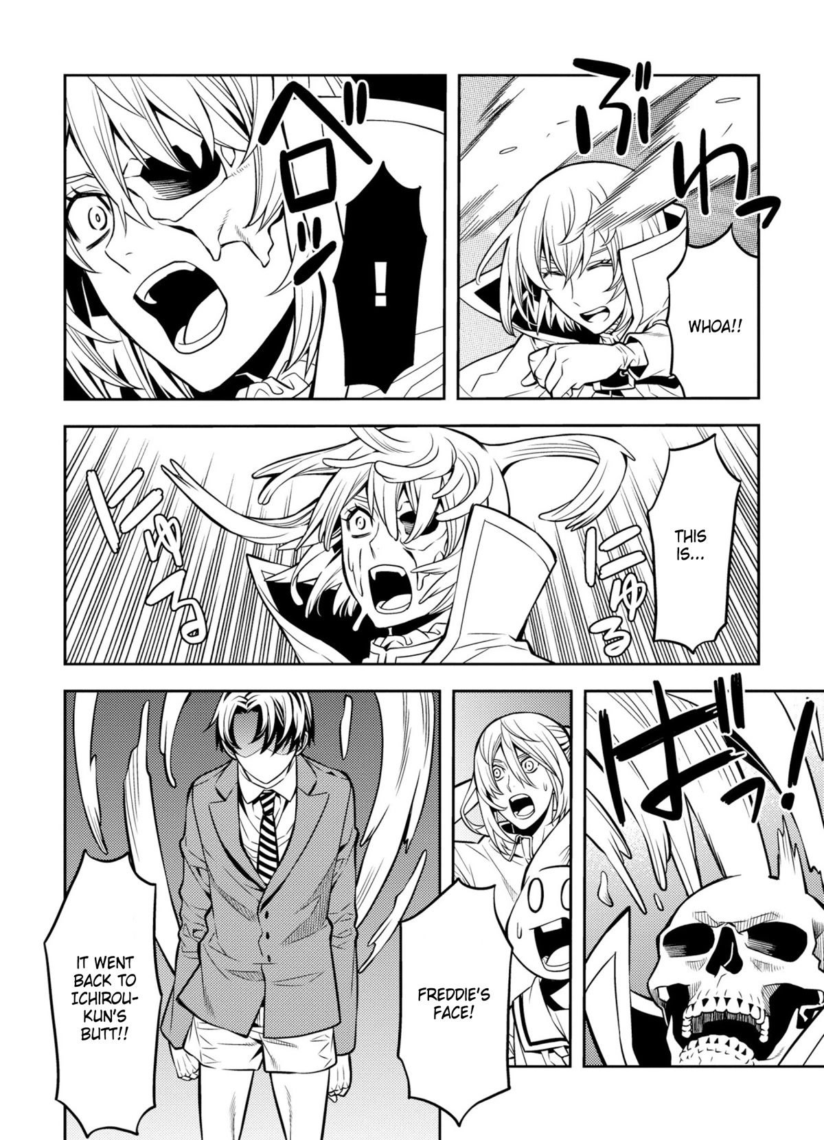 Satou-kun no Makai Koukou Hakusho Chapter 5 page 16 - Chapter 5