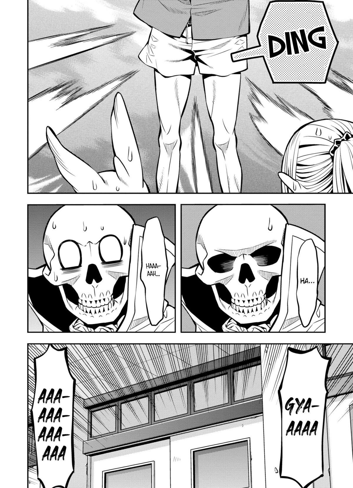 Satou-kun no Makai Koukou Hakusho Chapter 5 page 18 - Chapter 5