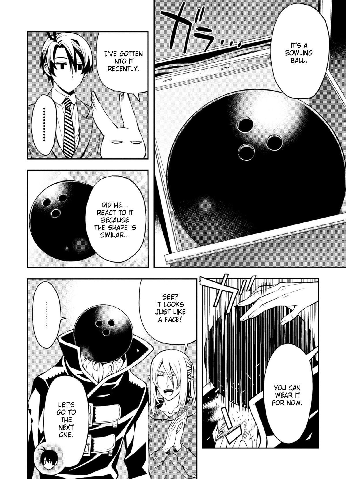 Satou-kun no Makai Koukou Hakusho Chapter 6 page 10 - Chapter 6