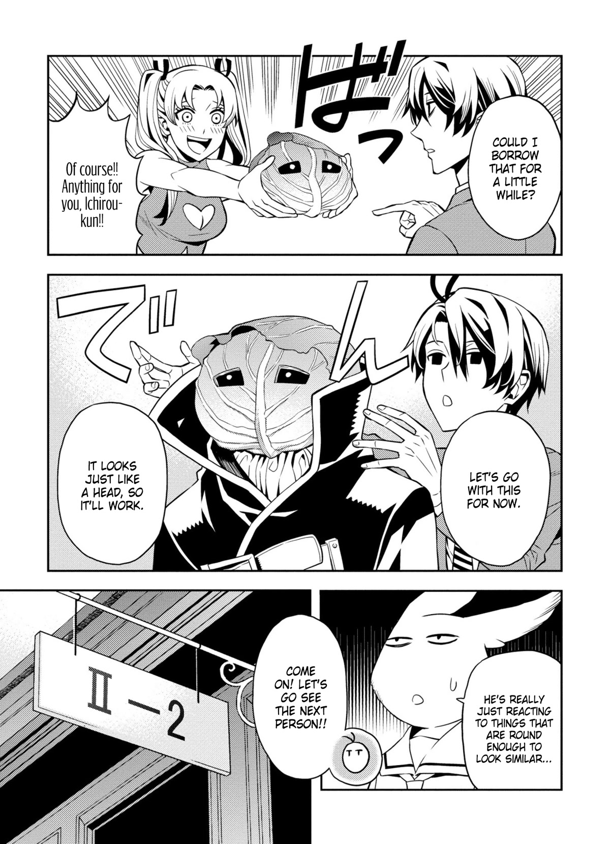 Satou-kun no Makai Koukou Hakusho Chapter 6 page 13 - Chapter 6