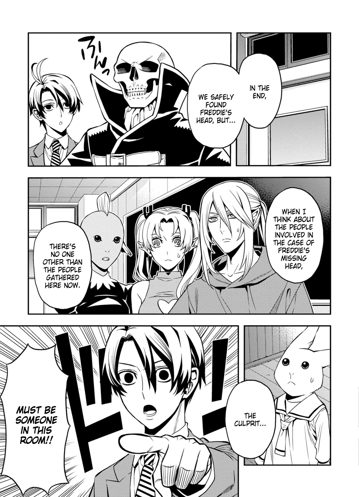 Satou-kun no Makai Koukou Hakusho Chapter 6 page 19 - Chapter 6