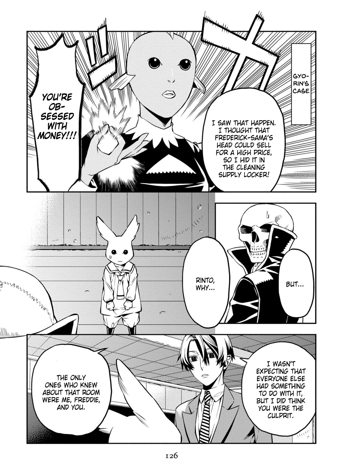 Satou-kun no Makai Koukou Hakusho Chapter 6 page 22 - Chapter 6