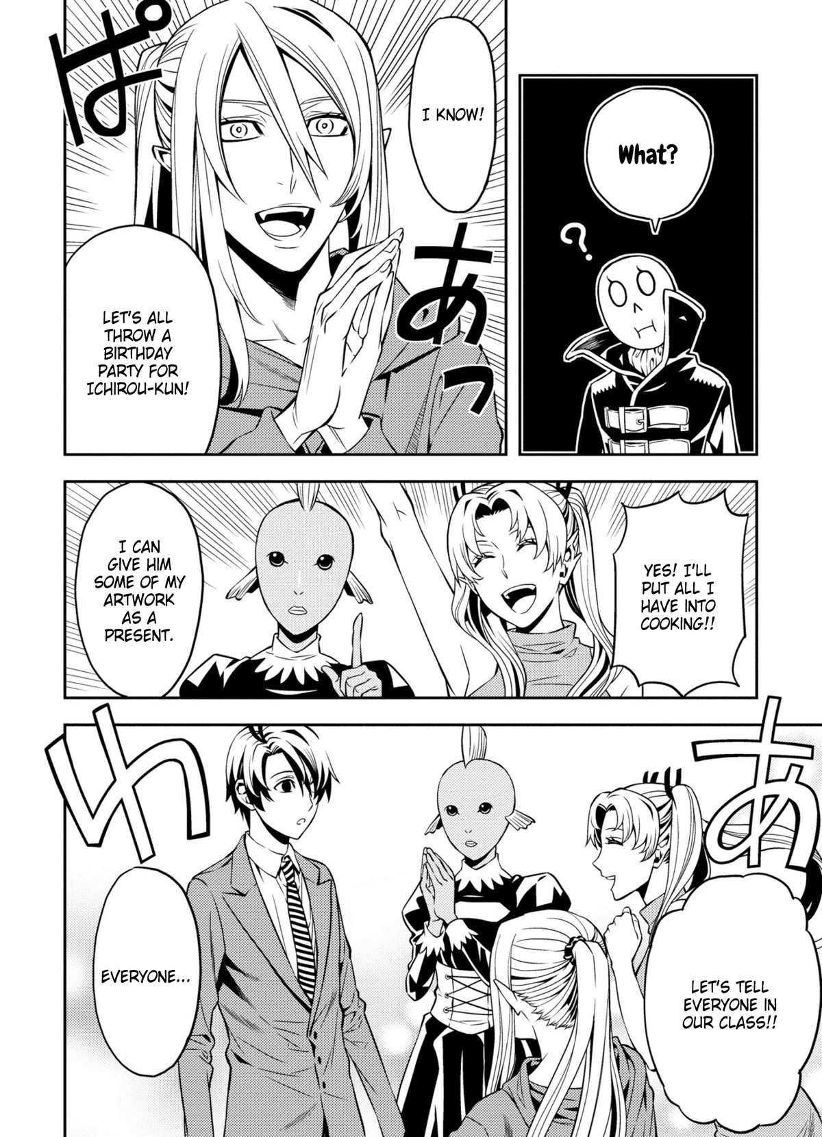 Satou-kun no Makai Koukou Hakusho Chapter 6 page 26 - Chapter 6