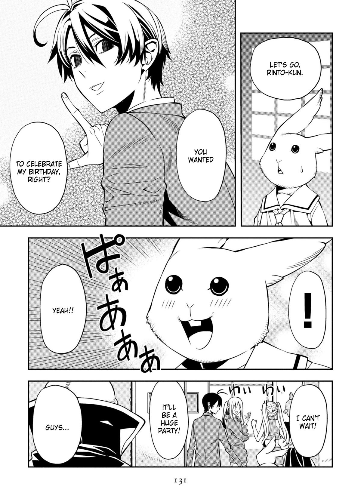 Satou-kun no Makai Koukou Hakusho Chapter 6 page 27 - Chapter 6