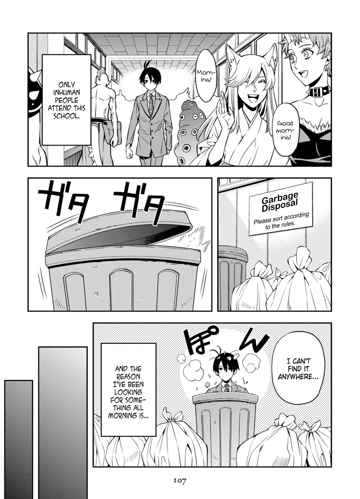 Satou-kun no Makai Koukou Hakusho Chapter 6 page 3 - Chapter 6