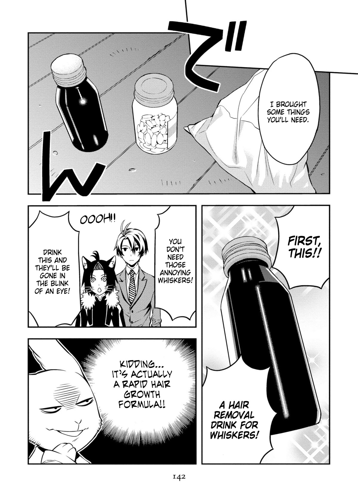 Satou-kun no Makai Koukou Hakusho Chapter 7 page 10 - Chapter 7