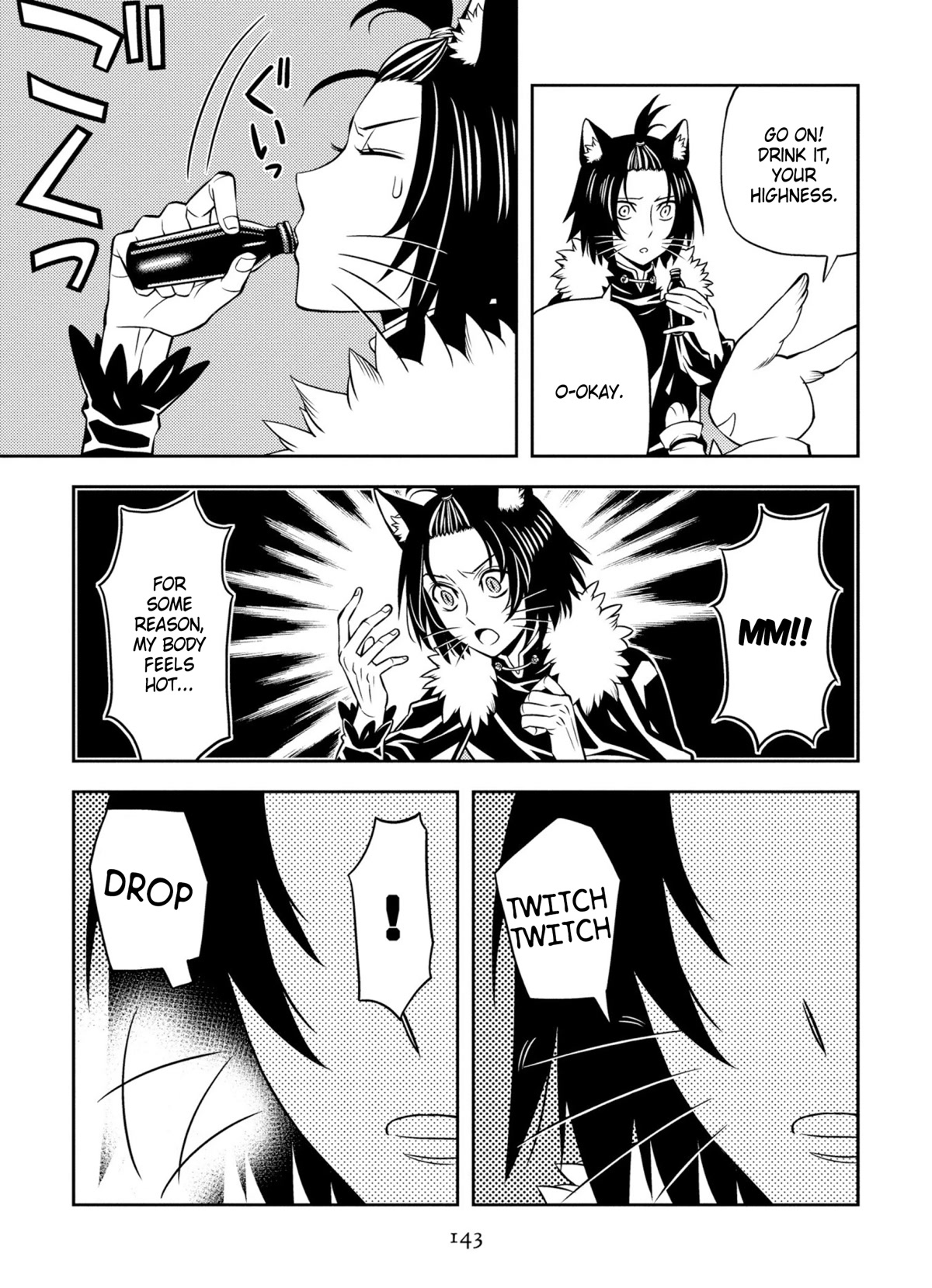 Satou-kun no Makai Koukou Hakusho Chapter 7 page 11 - Chapter 7
