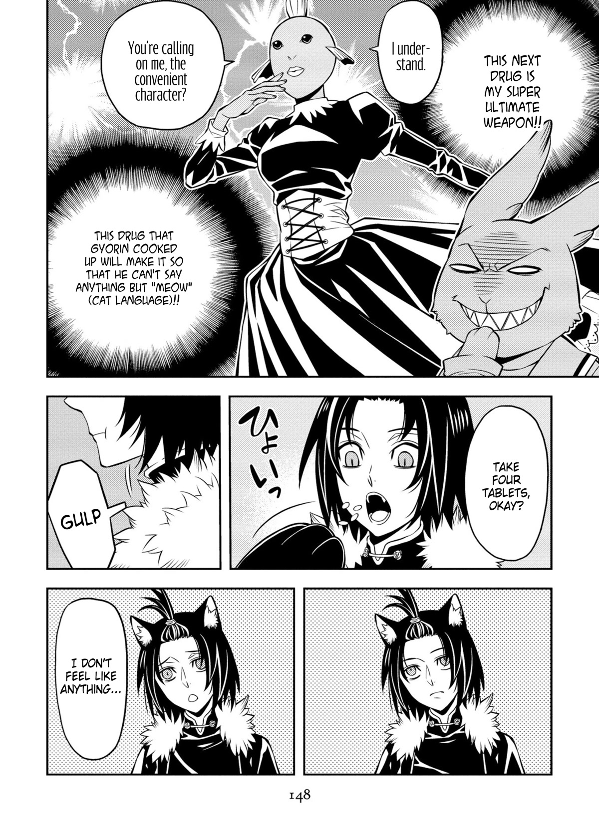 Satou-kun no Makai Koukou Hakusho Chapter 7 page 16 - Chapter 7