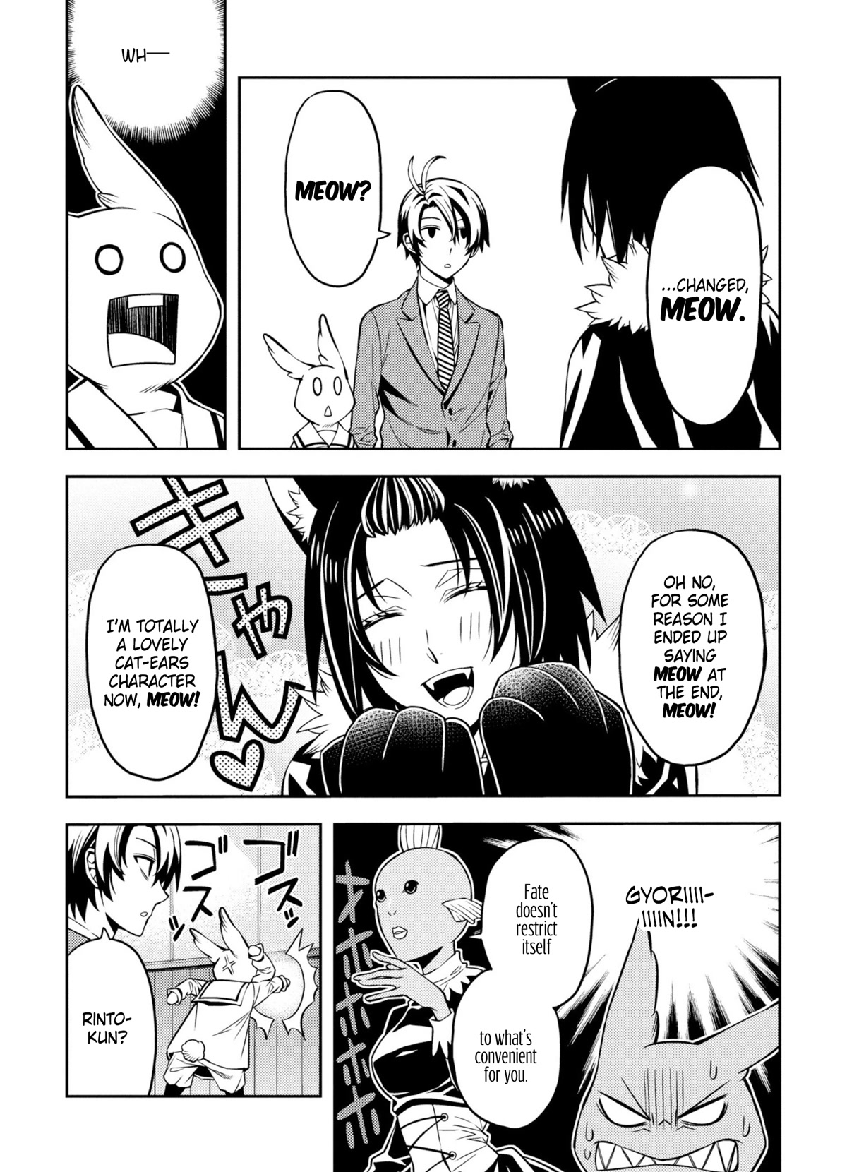Satou-kun no Makai Koukou Hakusho Chapter 7 page 17 - Chapter 7