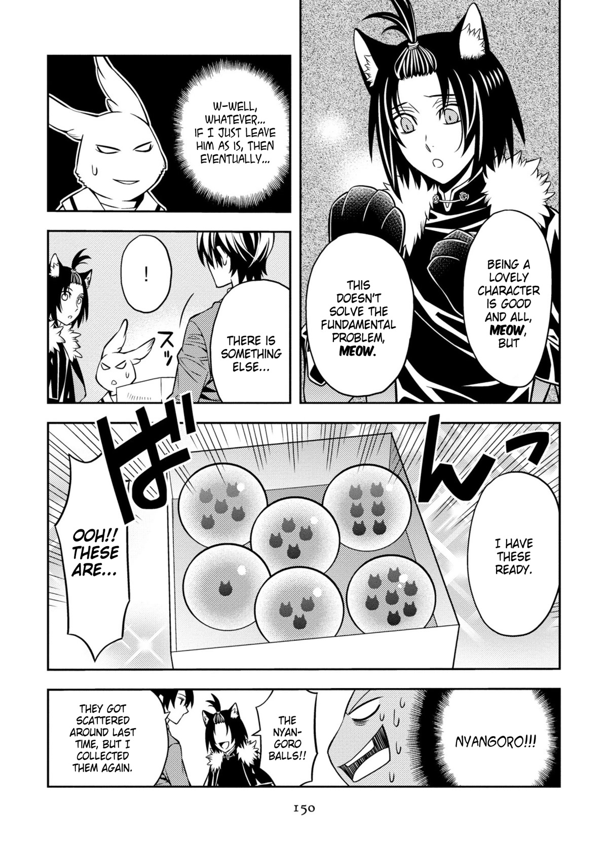 Satou-kun no Makai Koukou Hakusho Chapter 7 page 18 - Chapter 7
