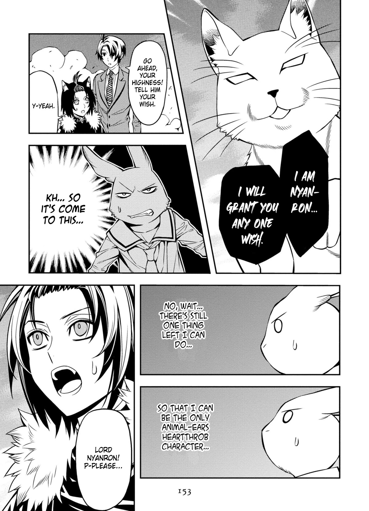 Satou-kun no Makai Koukou Hakusho Chapter 7 page 21 - Chapter 7