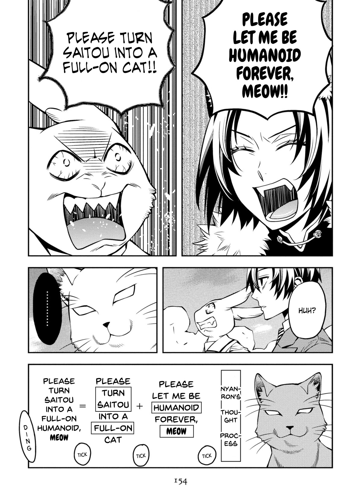 Satou-kun no Makai Koukou Hakusho Chapter 7 page 22 - Chapter 7