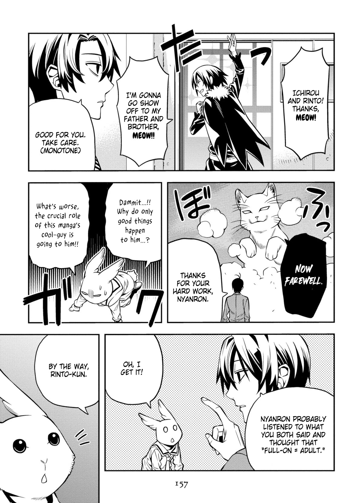 Satou-kun no Makai Koukou Hakusho Chapter 7 page 25 - Chapter 7