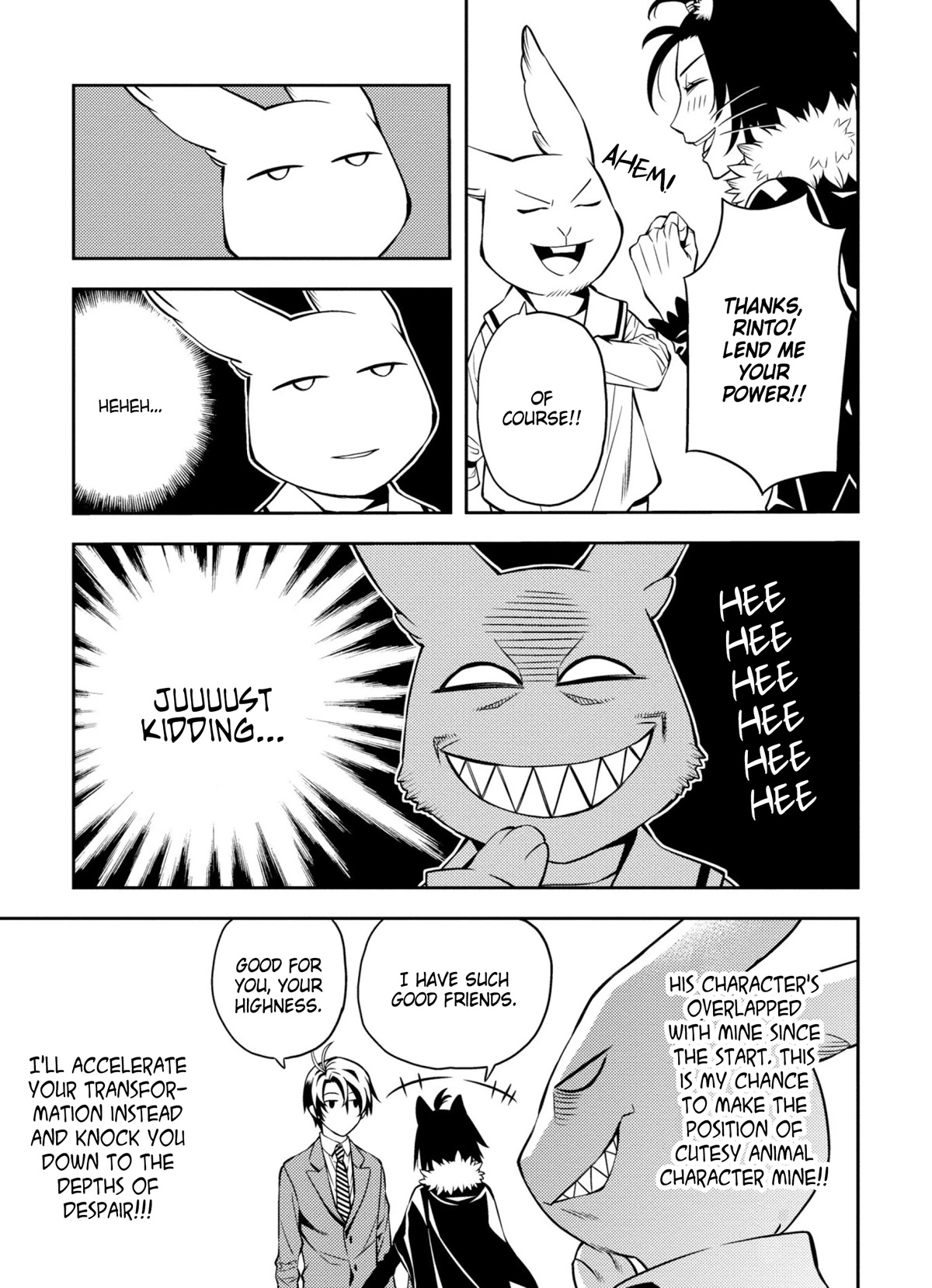 Satou-kun no Makai Koukou Hakusho Chapter 7 page 9 - Chapter 7