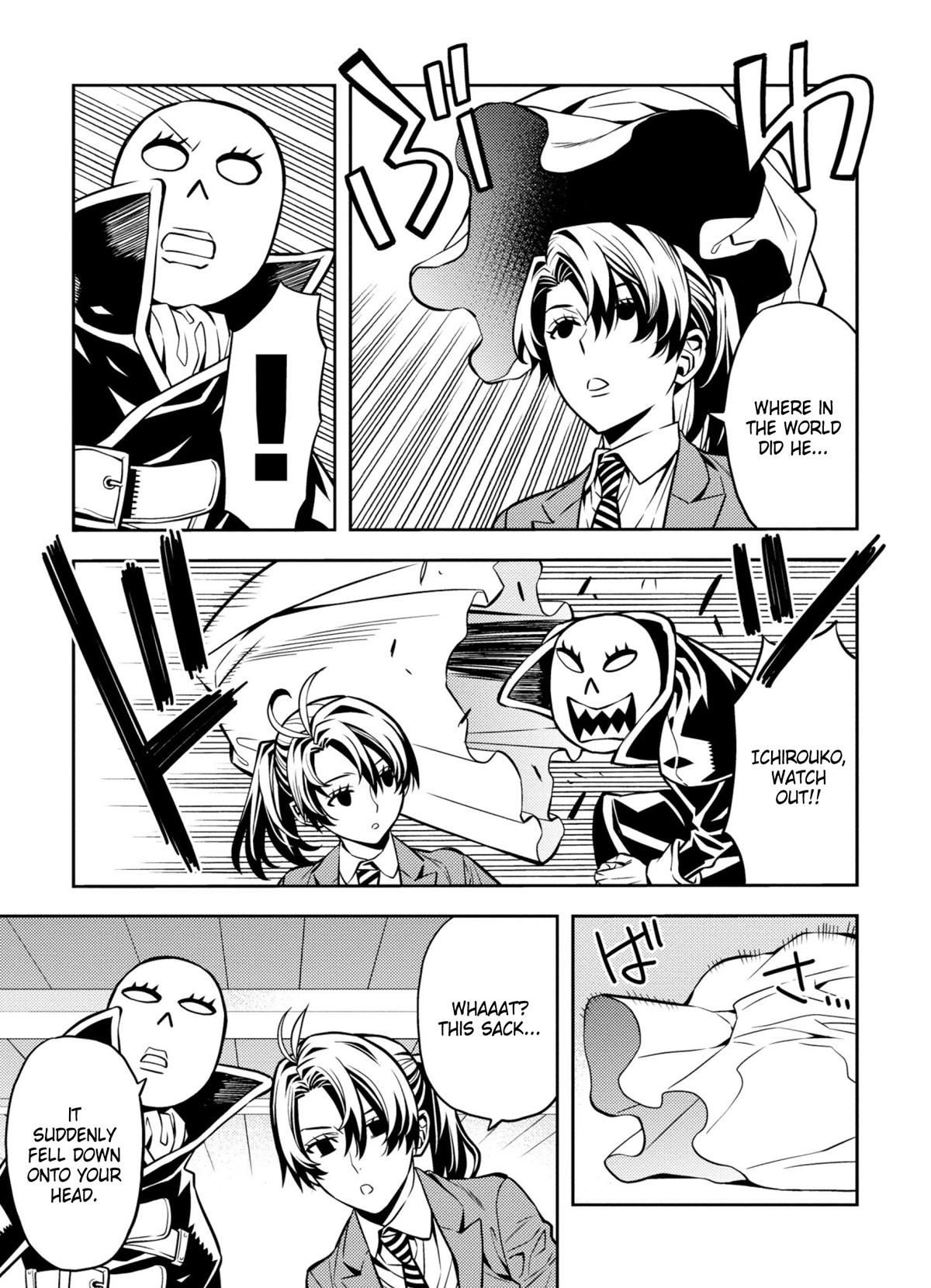 Satou-kun no Makai Koukou Hakusho Chapter 8 page 11 - Chapter 8