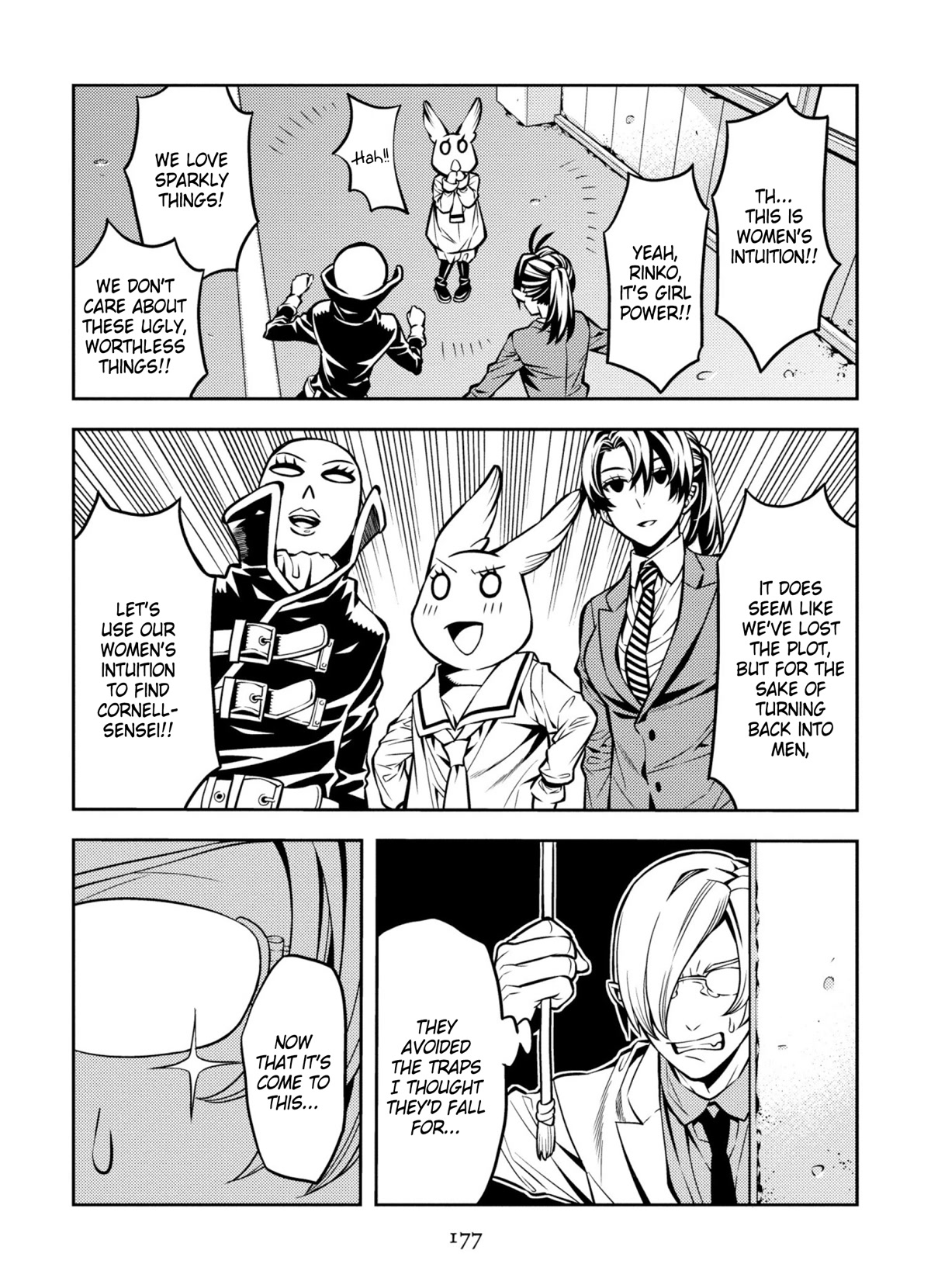 Satou-kun no Makai Koukou Hakusho Chapter 8 page 17 - Chapter 8