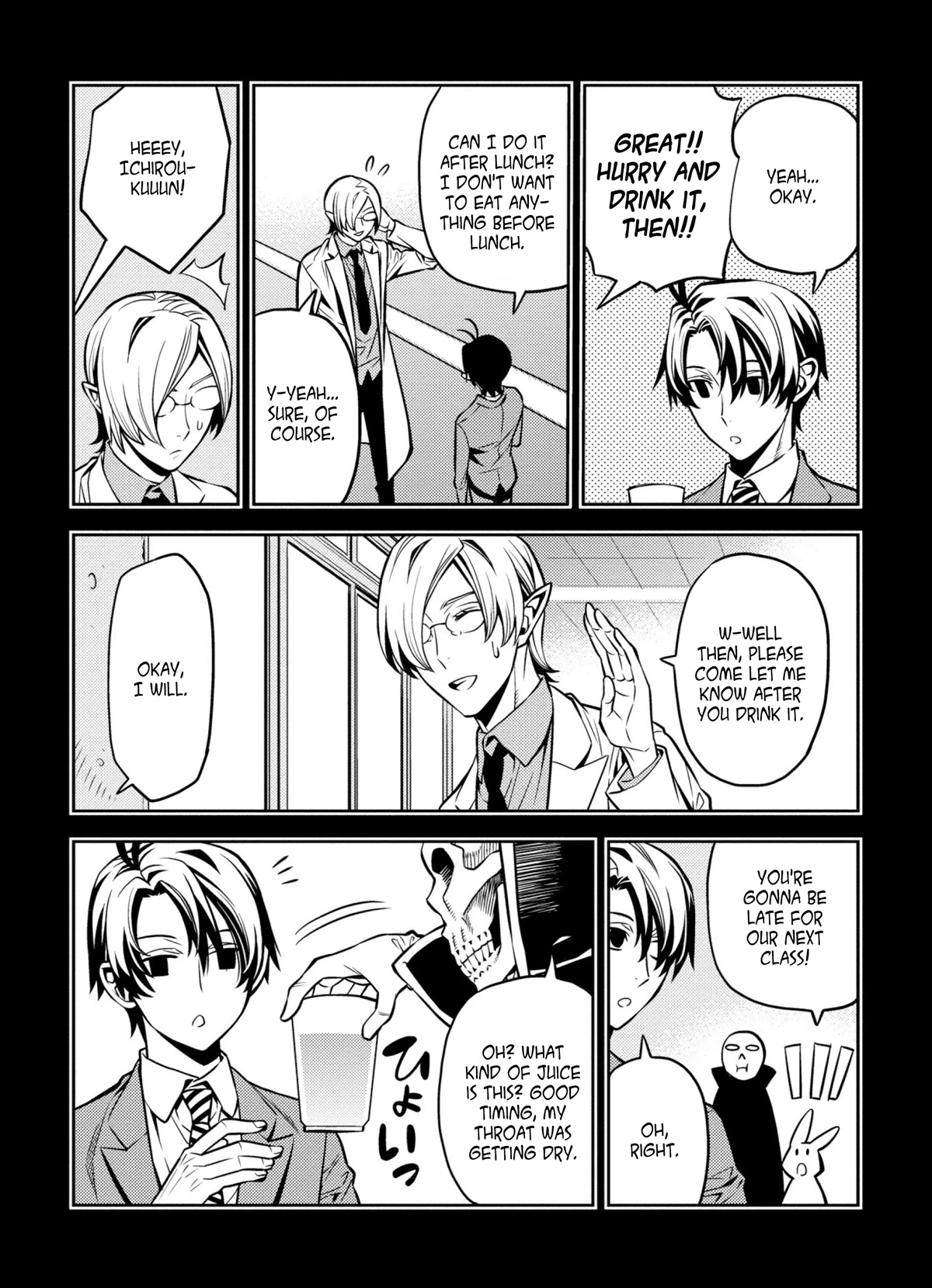 Satou-kun no Makai Koukou Hakusho Chapter 8 page 6 - Chapter 8