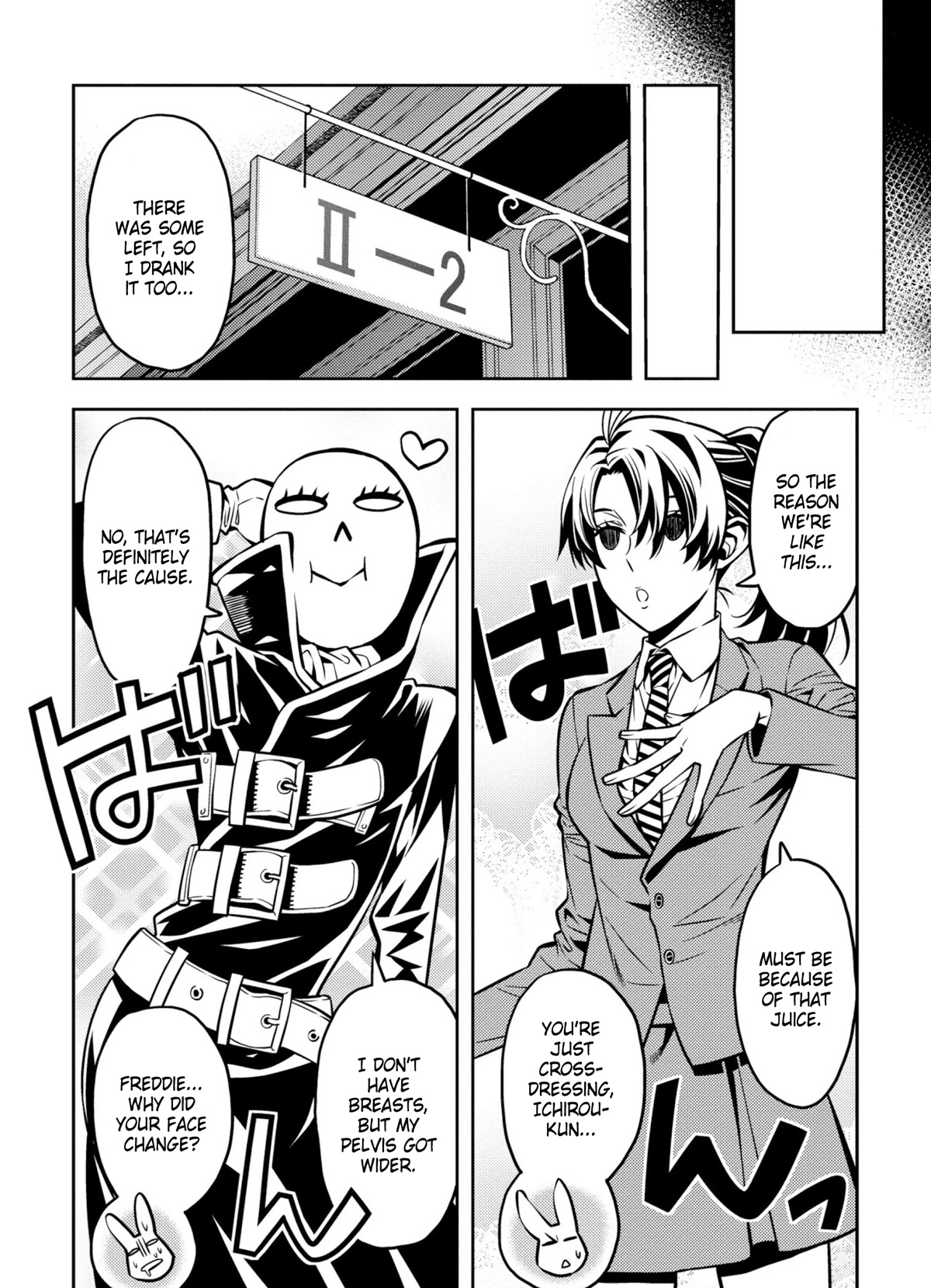 Satou-kun no Makai Koukou Hakusho Chapter 8 page 8 - Chapter 8