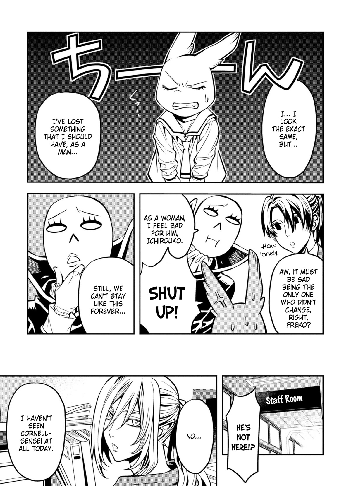 Satou-kun no Makai Koukou Hakusho Chapter 8 page 9 - Chapter 8
