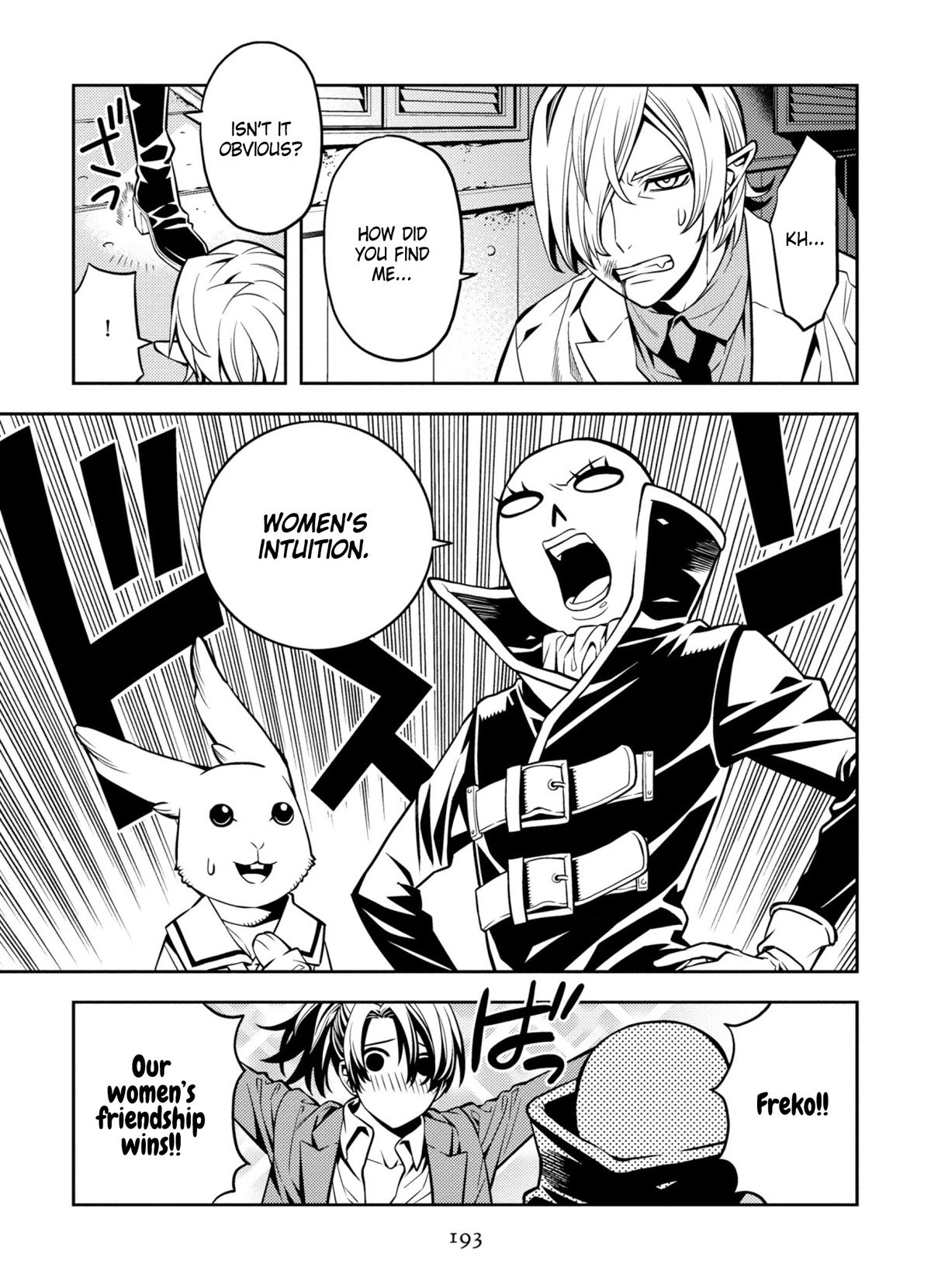 Satou-kun no Makai Koukou Hakusho Chapter 9 page 15 - Chapter 9