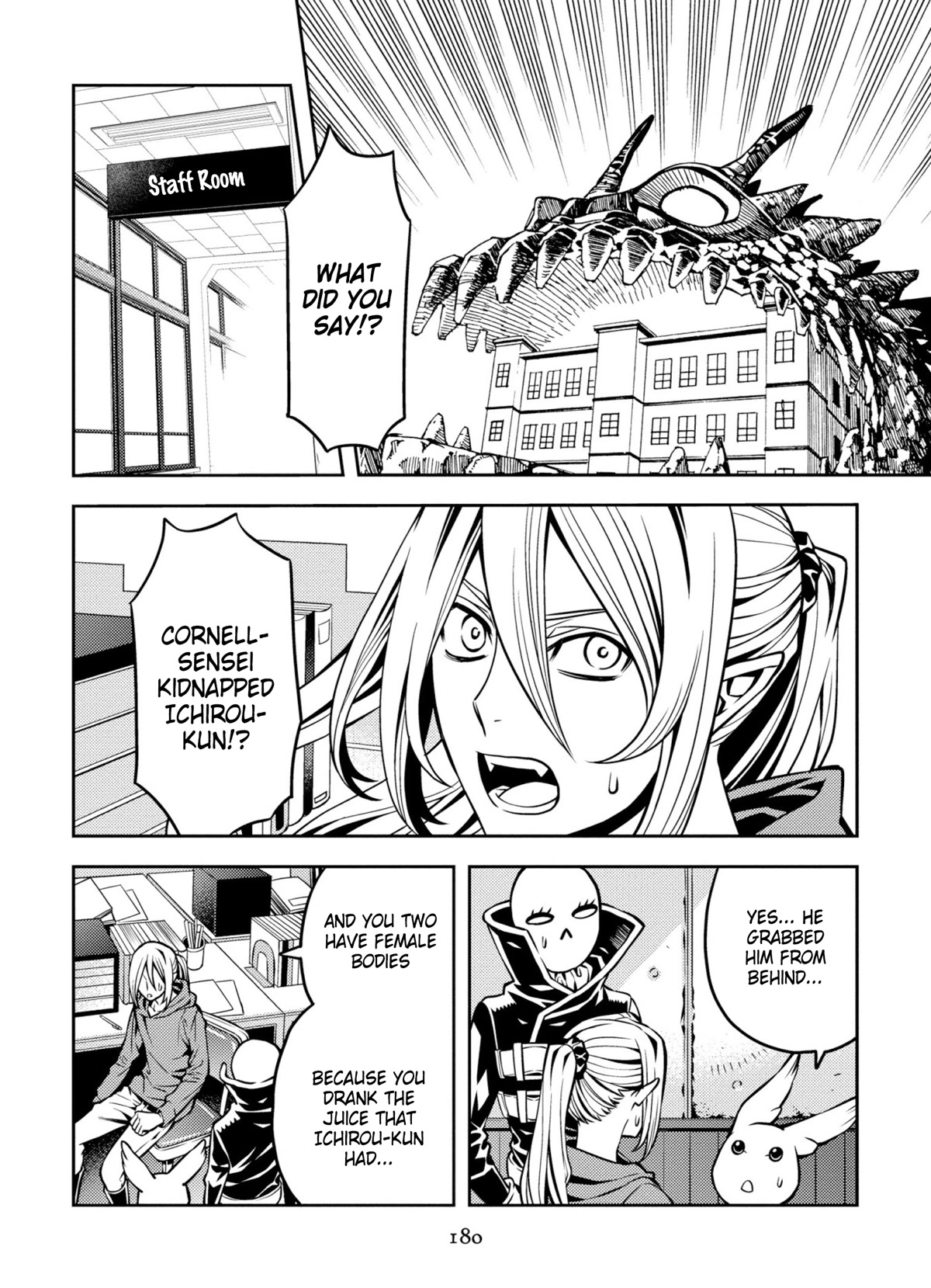 Satou-kun no Makai Koukou Hakusho Chapter 9 page 2 - Chapter 9