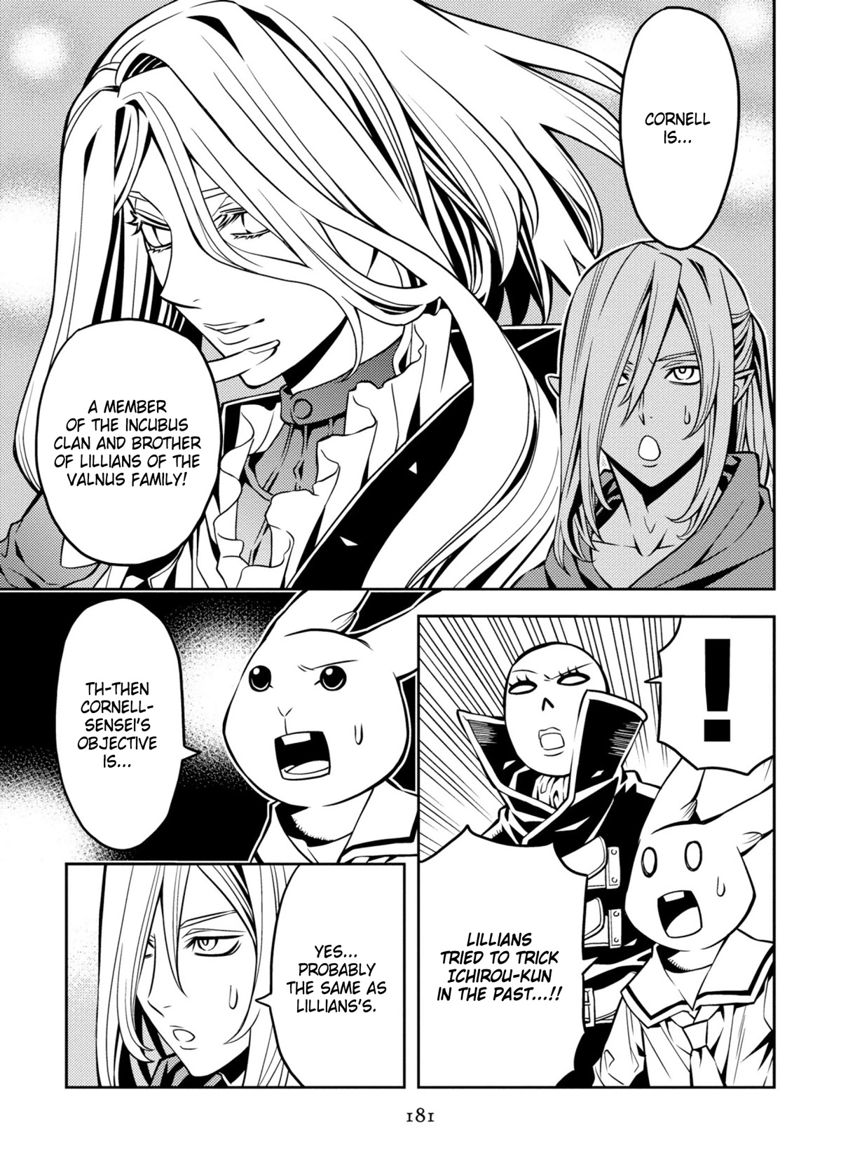 Satou-kun no Makai Koukou Hakusho Chapter 9 page 3 - Chapter 9