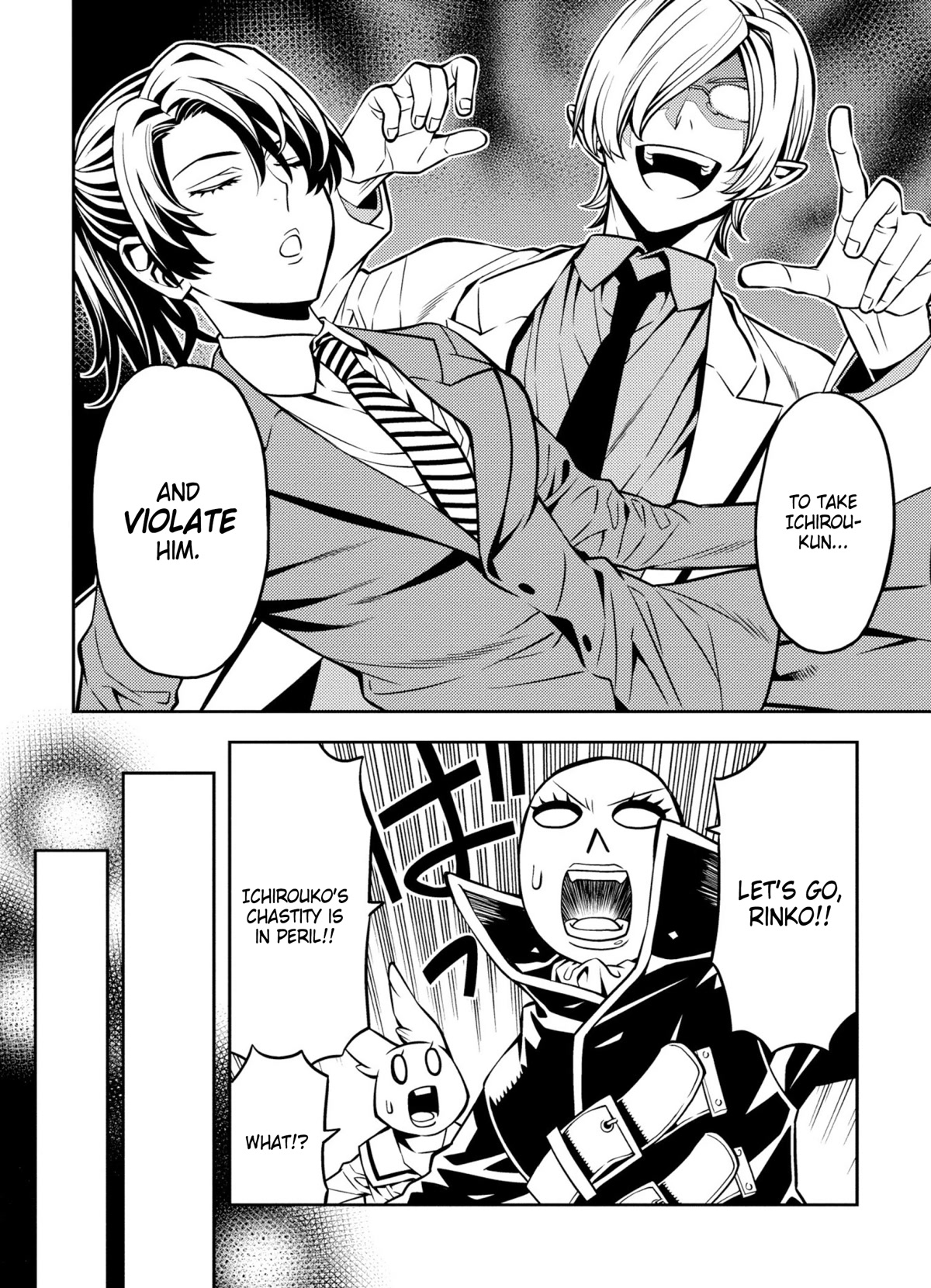 Satou-kun no Makai Koukou Hakusho Chapter 9 page 4 - Chapter 9