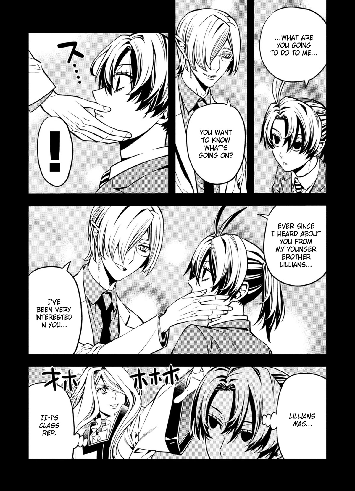Satou-kun no Makai Koukou Hakusho Chapter 9 page 6 - Chapter 9