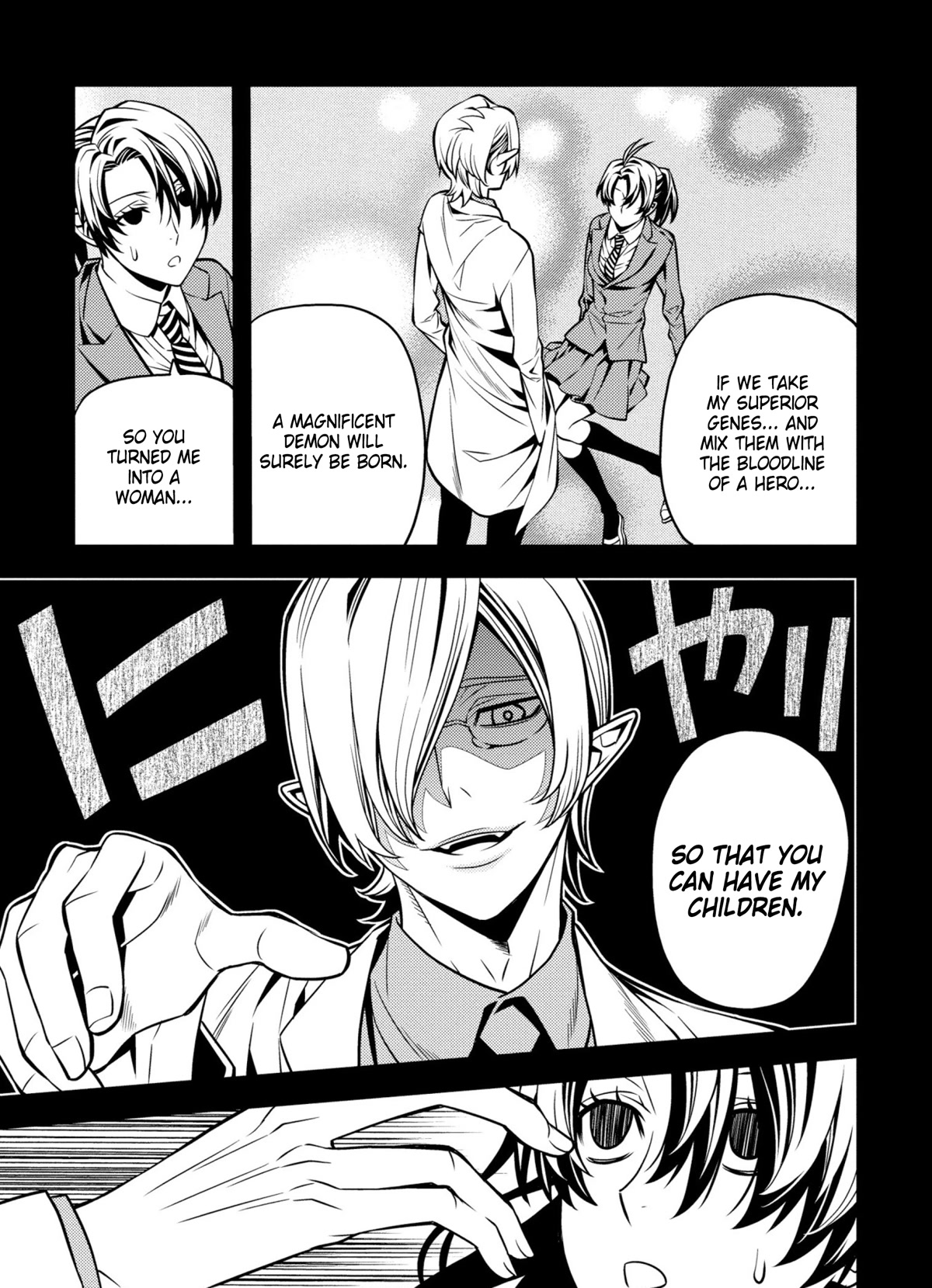 Satou-kun no Makai Koukou Hakusho Chapter 9 page 7 - Chapter 9
