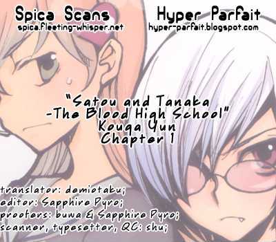 Satou-kun to Tanaka-san - The Blood Highschool Chapter 1 page 12 - Chapter 1