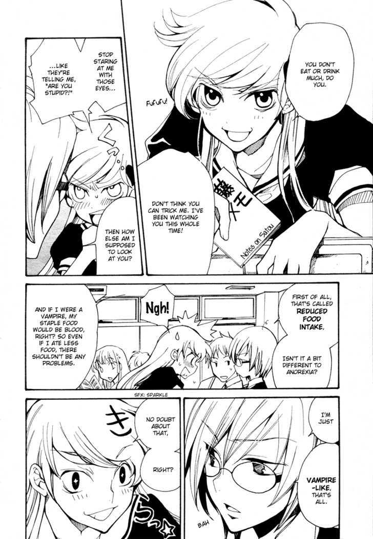 Satou-kun to Tanaka-san - The Blood Highschool Chapter 1 page 4 - Chapter 1