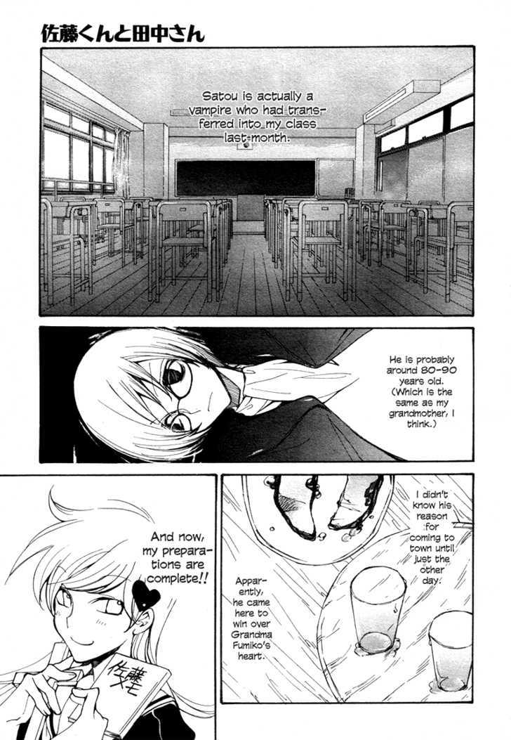Satou-kun to Tanaka-san - The Blood Highschool Chapter 1 page 5 - Chapter 1