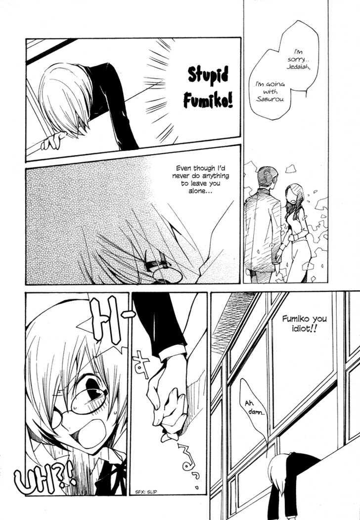 Satou-kun to Tanaka-san - The Blood Highschool Chapter 1 page 8 - Chapter 1