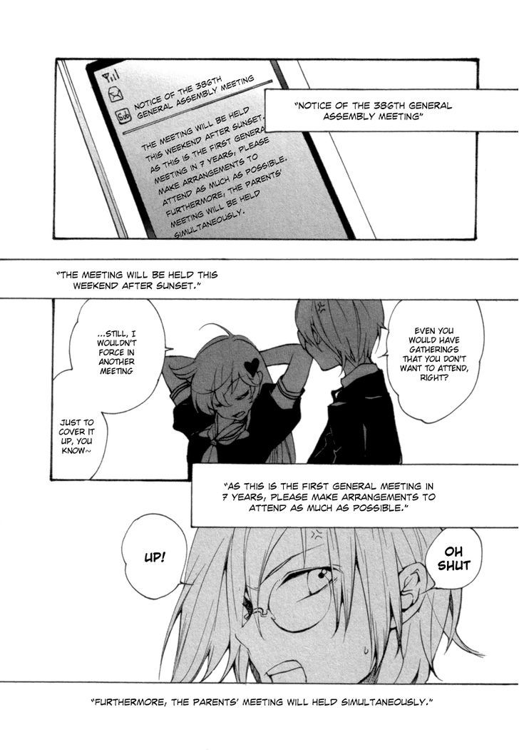 Satou-kun to Tanaka-san - The Blood Highschool Chapter 10 page 10 - Chapter 10