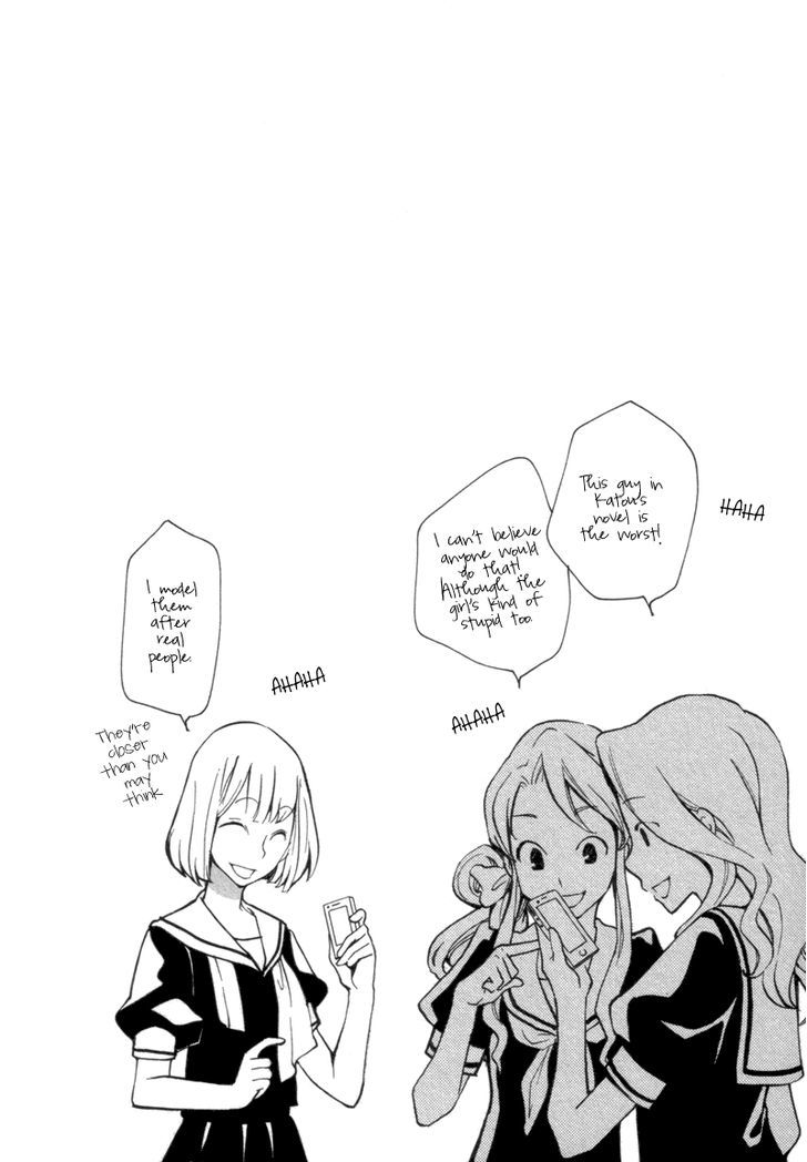 Satou-kun to Tanaka-san - The Blood Highschool Chapter 10 page 14 - Chapter 10