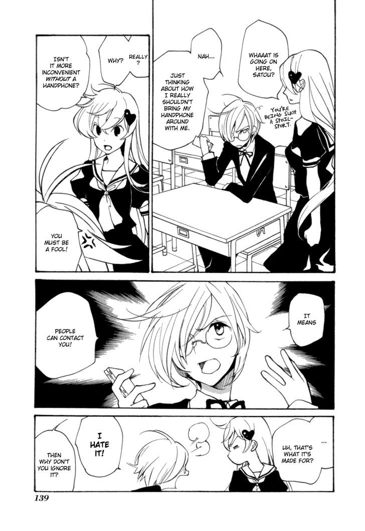 Satou-kun to Tanaka-san - The Blood Highschool Chapter 10 page 3 - Chapter 10