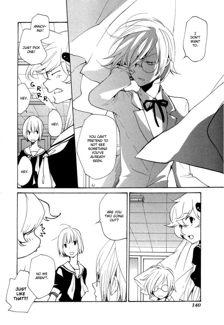 Satou-kun to Tanaka-san - The Blood Highschool Chapter 10 page 4 - Chapter 10